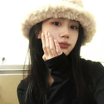 痛症
